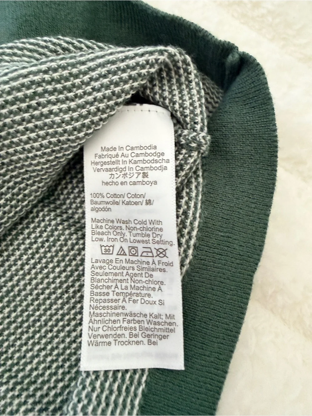 J. Crew Men's Forest Green Collar Heathered Polo- LIKE NEW